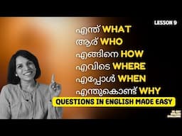 LESSON 9 ചോദ്യങ്ങൾ ഉണ്ടക്കാം ഈസി ആയി ✅  MAKE QUESTIONS IN ENGLISH SPOKEN ENGLISH MALAYALAM