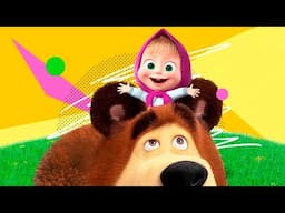 Маша и Медведь - С чего всё начиналось? masha i medved Complete& free& educational kids videos