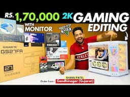 Rs 1.7 Lakh 2K Gaming & Editing PC with Monitor | AMD RX7600XT | Intel i5 | Mr Pc Wale