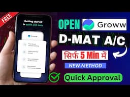 How To Open Groww D-Mat Account In 2023: Latest Method | In [HINDI]