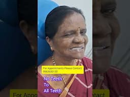 Complete Denture for No Teeth ( కట్టుడు పళ్ళు) #completedenture #noteeth #dentalcare #ytshorts