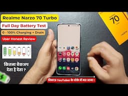 Realme Narzo 70 Turbo Battery Drain Test & Charging Test by Regular User