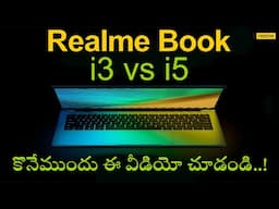 Realme Book laptop review in Telugu | Realme book slim laptop unboxing in Telugu | Gowtham techno