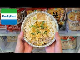 10 Amusing Convenience Food in Japan 🏪🍰 FamilyMart