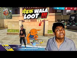 GAMAKICHI मेंढक 🐸 Wala Gun Challenge 🤪 | Solo VS Squad Rank OP Hard Game 🥶 - Neel Gaming