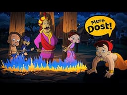 Chhota Bheem - Musibat mein Mere Dost | Cartoons for Kids | Fun Kids Videos