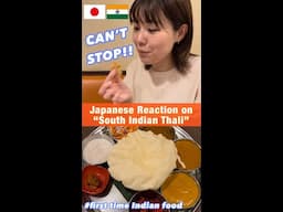 Japanese tries "South Indian Thali" for the first time!!🇮🇳🇯🇵 Reaction on India Indian food #shorts