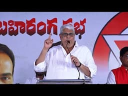 "జనంలోకి జనసేన" బహిరంగ సభలో టిడ్కో ఛైర్మన్ శ్రీ వేములపాటి అజయ కుమార్ గారి ప్రసంగం || పుంగనూరు