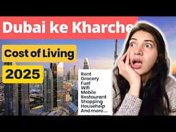 Cost of living in Dubai per month | Family ka monthly kharcha |  DubaiMonthlyExpenses