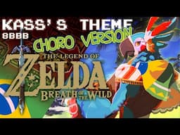 Kass's Theme - 🇧🇷 Brazilian Choro Version / Versão Chorinho 🇧🇷