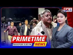 SKTV'S PRIMETIME MANIPURI NEWS [05/02/25 - 08:00 PM] [LIVE]