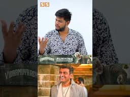 Vidaamuyarchi AK படமே இல்ல..! Abhishek Raaja Interview