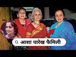 Legendary Bollywood Actress Asha Parekh With His Mother | Father | Biography & Love Affair 2025