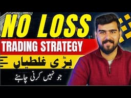 Stop Losing Money! Master These Spot Trading Secrets Today