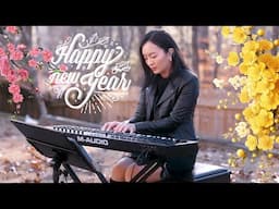 Nghe con gái Cô Ba chơi piano Happy New Year thay lời Chúc Mừng Năm Mới - Xuân Ất Tỵ 2025