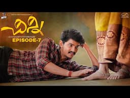 Chinni - Episode - 7  || Dora Sai Teja || Vaishnavi Sony || Based on True Story || Infinitum Media