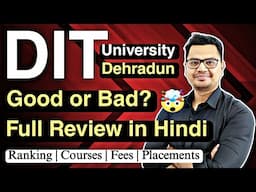 DIT Dehradun Review 2025 | Most Honest Review 💯  | DIT Courses and Fee Structure | By Sunil Adhikari