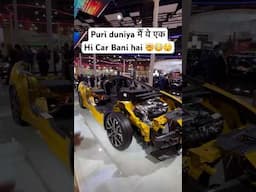 Toyota की इस Car ke सामने Tesla bhi Fail 🤯 only 1 Made 😳