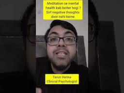 meditation se sirf negative thoughts door nahi karne #shorts #meditation #mentalhealth #ocd #anxiety