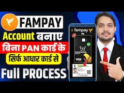 Fampay Account Create 2025 | Fampay Account Kaise Banaye | How To Open Fampay Account | Fampay