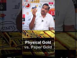 Paper gold Vs digital gold Vs physical gold... இந்த முதலீட்டில் Benefits அதிகம்! | ET TAMIL |