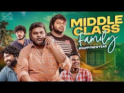 Middle Class Family | Uma Mahesh | Latest Telugu Short Films | Happy New Year | Infinitum Media