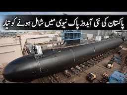 Pak Navy new Submarine Ready for joining | Iran new anti tank missile | india vs China