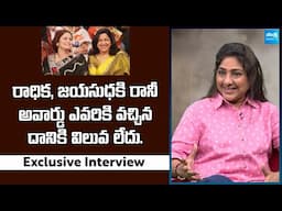 Actress Rohini about Radhika and Jayasudha | Actress Rohini  | Devudu Chesina Manushulu |