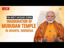 PM Modi's message during inauguration of Murugan Temple in Jakarta, Indonesia