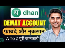 Dhan Trading App Detailed Review | Is Dhan the Best Trading App for You?