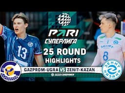 Gazprom-Ugra vs. Zenit-Kazan | HIGHLIGHTS | 25 Round | Pari SuperLeague 2025