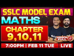 SSLC Model Exam | Maths Chapter 9,10,11 | Eduport SSLC