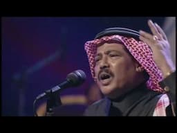 ابو بكر سالم - يا سمار