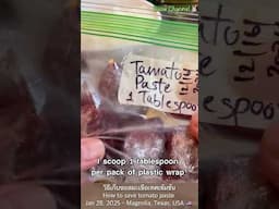 วิธีเก็บรักษาซอสมะเขือเทศเข้มข้น How to save tomato paste #tomatopaste  #ซอสมะเขือเทศเข้มข้น