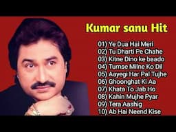 Kumar Sanu Romantic Song || Best of Kumar Sanu Duet Super Hit 90's Songs top hits 2024