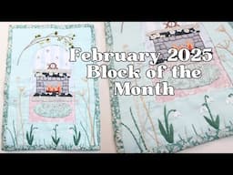 February 2025 Block of the Month Whimsical Windows