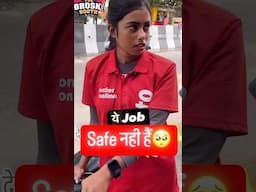 ये Delivery Job Safe नही😰💔 #shortsfeed #zomato #viral #ytshorts #trending #swiggy