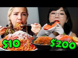 CHEAP vs EXPENSIVE mukbangs!