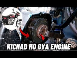 Engine Disaster! Bajaj Discover ka Engine Hua Kharab - Kichad Se Bhara!” | ARV BROTHERS