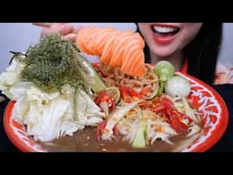 SALMON SASHIMI + SPICY PAPAYA SALAD (MY GO TO MEAL) ASMR EATING SOUNDS | LIGHT WHISPERS | SAS-ASMR