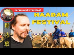 Wrestling in the Grasslands!! - NAADAM FESTIVAL 2024 in XILINHOT, INNER MONGOLIA! 锡林浩特那达慕