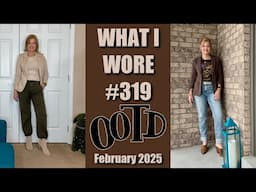 What I Wore #319 | OOTD & Box Keepers | February 2025