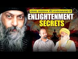 Osho on SECRETS of pastlife, depression and enlightenment | Swami Shailendra | Abhishek Kar Podcast