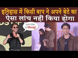 Srk Shook Everyone, Makes Fun Of His Own DNA At Day of His Launch.. Then History Happened