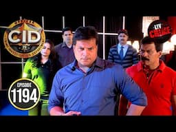 एक Magic Trick को जानने के पीछे क्यों पड़ी CID?  | CID | सी.आई.डी. | Latest Episode | 5 Feb 2025