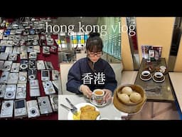 Hong Kong Vlog: (speaking korean) vintage camera, local cafes, shopping&food (BEST 4-day itinerary)