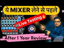 Mixer Live Sound Quality and noise level  testing after 1 year 🔥Watch before Buy✅