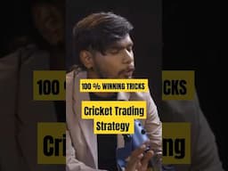 Opinion trading Strategy/ cricket trading strategy/ sports Trader