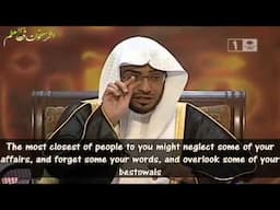 حسن الظن بالله  Keeping a Good Opinion of Allah  | Saleh Almoghamsy