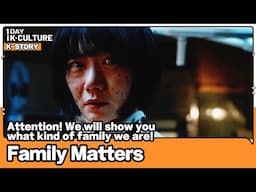 [1DAY 1K-CULTURE: K-STORY] 《Family Matters》 Attention! We will show you what kind of family we are!